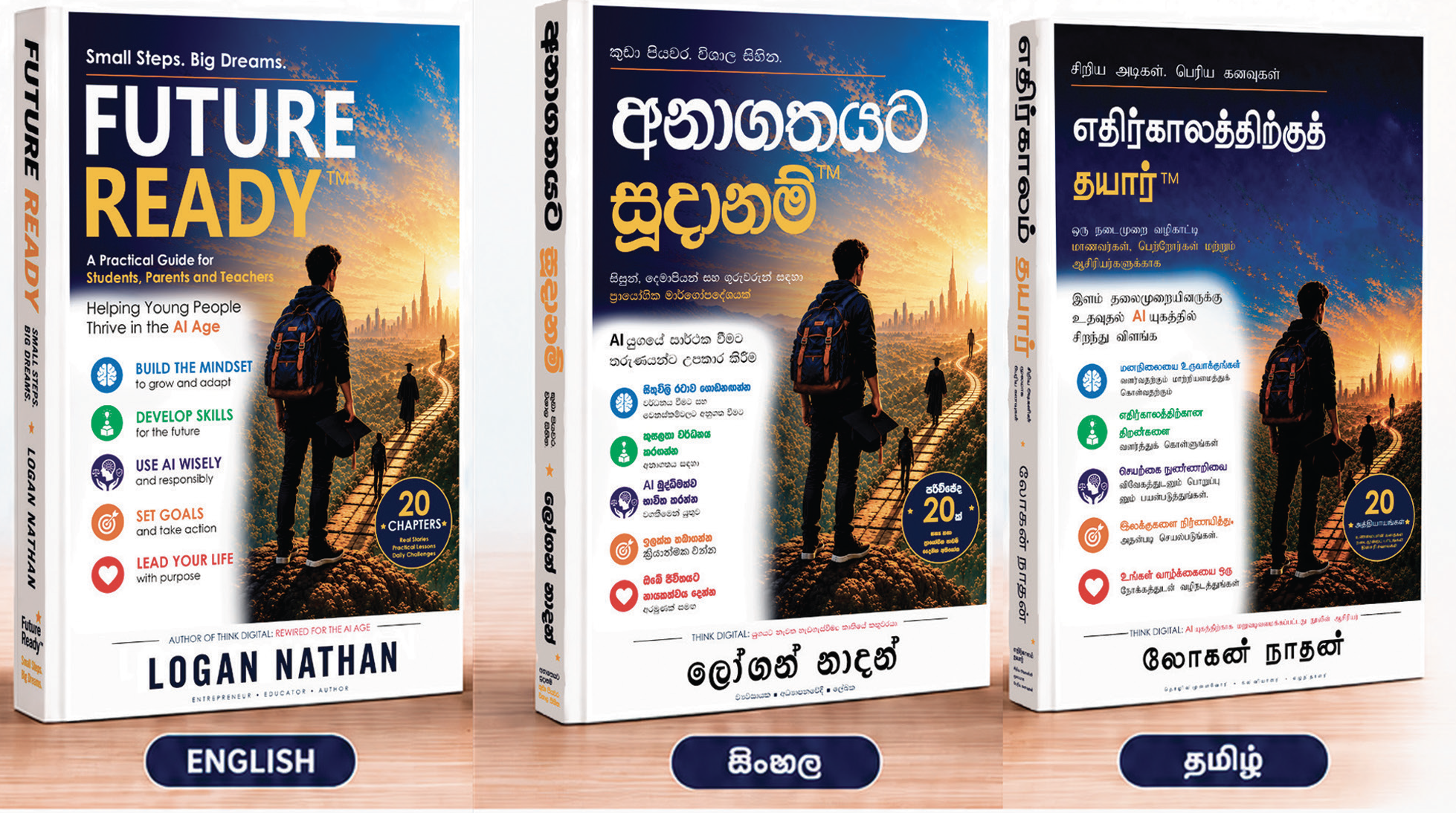 Translated Future Read Book